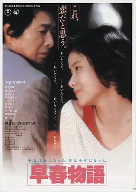 欧美艳星 午夜巴黎